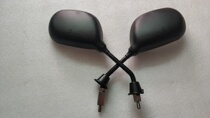 Suitable for Haojue scooter 100T-7D Small Lucky Star rearview mirror Fashion Star Red Treasure Hi Star
