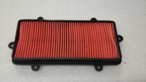 Peugeot motorcycle water cooled Django QP125T-12 Air filter SF4 paper filter QP150T-2C Accessories