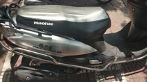 Suitable for Haojue Suzuki motorcycle Old Yue Xing HJ125T-9D white special sunscreen seat cover accessories