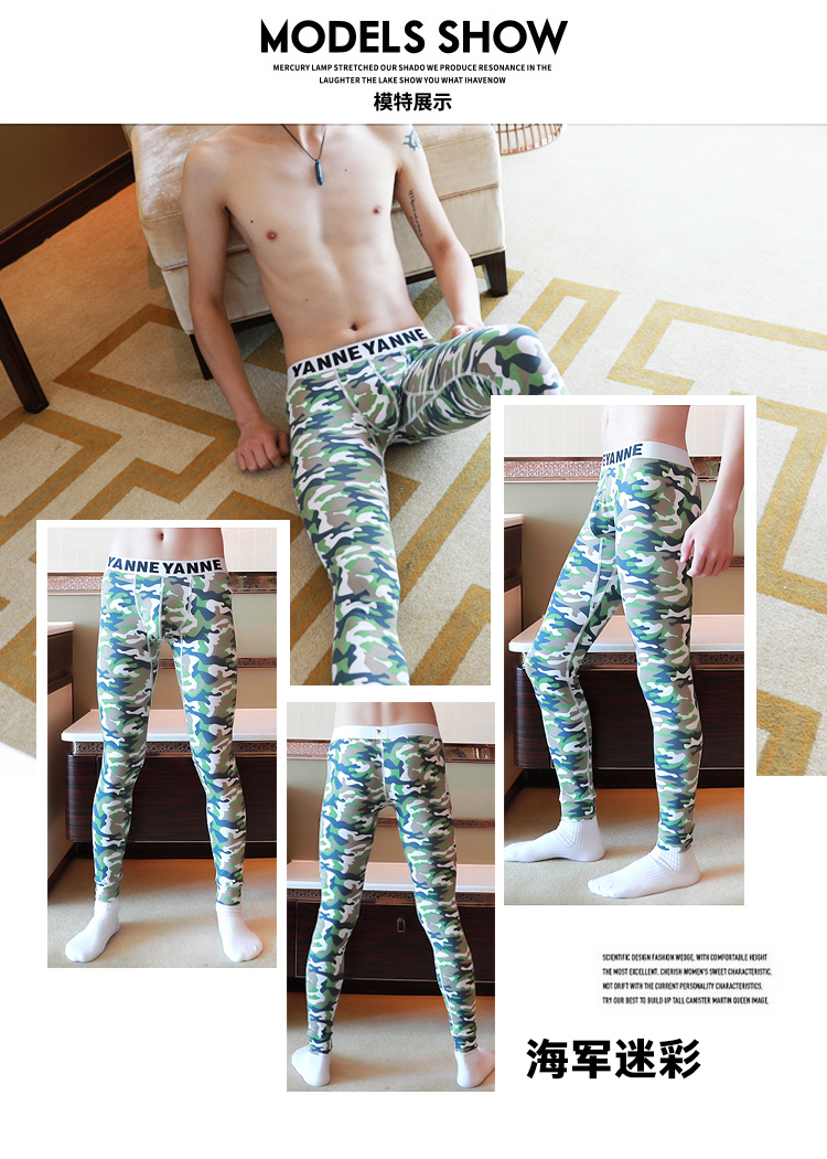 Quần nam mùa thu mỏng cotton cotton thanh niên quần nam ấm quần legging cotton bó sát mùa thu và mùa đông cá tính quần legging nữ cạp cao