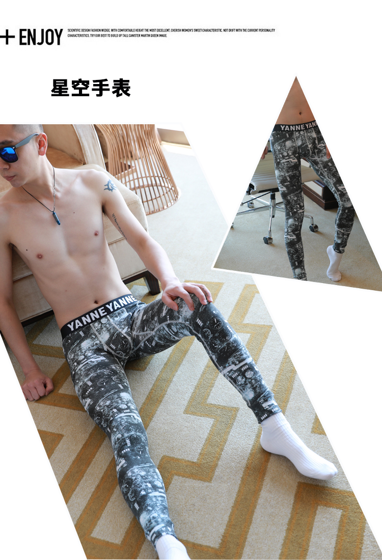 Quần nam mùa thu mỏng cotton cotton thanh niên quần nam ấm quần legging cotton bó sát mùa thu và mùa đông cá tính quần legging nữ cạp cao