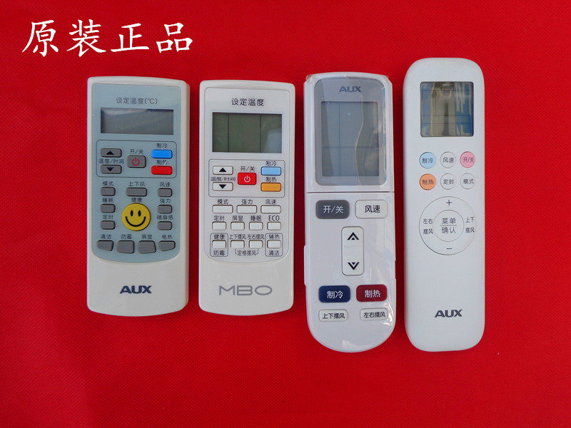 New Oaks Air Conditioning Remote Control YKR-H 009 YKR-H 008 YKR-H 888 YKR-H002