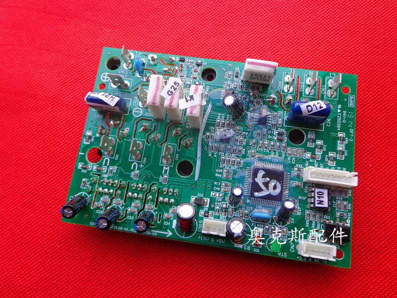 Disassembly accessories Oaks air conditioner external frequency conversion module KFR-26-35GW BP drive board power module