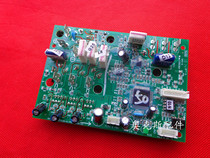 Disassembly accessories Oaks air conditioner external machine frequency conversion module KFR-26-35GW BP drive board power module