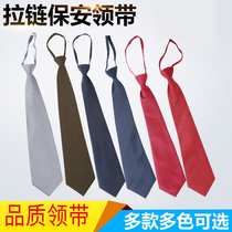New security tie zipper tie mens and womens security guard uniform hidden blue uniform tie