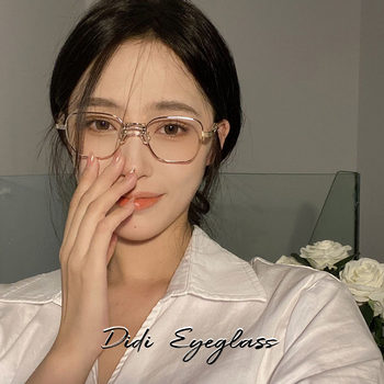 Korean Style Internet Celebrity Pure Desire Plain Makeup Glasses Frames for Women, Trendy Square Prescription Glasses for Men, Ins Style