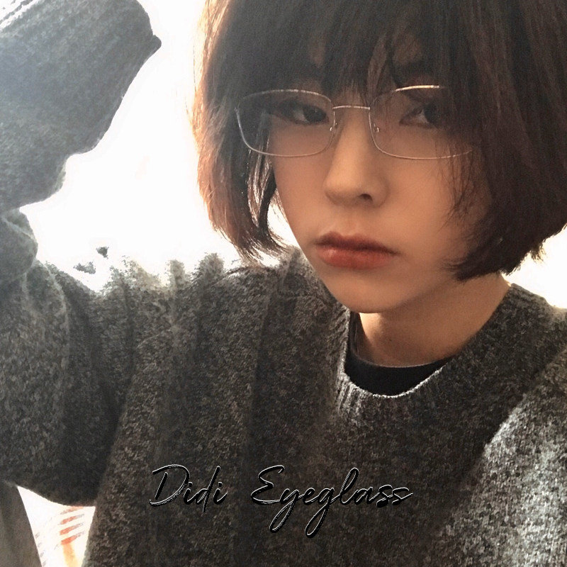 Rectangular Small Frame Glasses for Men, Japanese Retro Gold Wire Student Prescription Glasses Frames for Women, Trendy Street Style