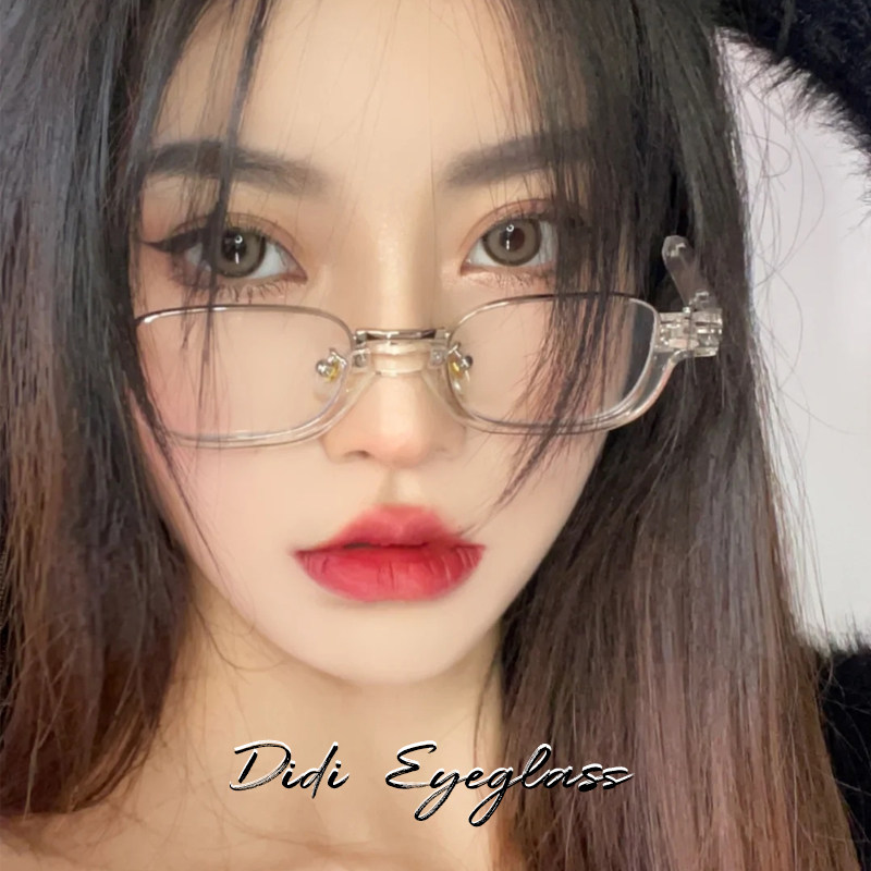 Retro Half-Frame Glasses for Women, Suitable for Prescription Lenses, Natural Look, Blue Light Blocking, Transparent Frames, Trendy for Men with Small Faces