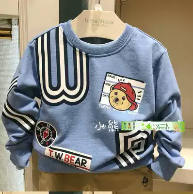 Teenie Weenie spot TW Pooh boys' dress set round neck long sleeve thick cotton TTKMW93806A