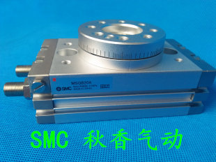 SMC original MSQB10A 20A 30A 50A 70A 100A 200A-R-L2-L3-L5 rotary cylinder