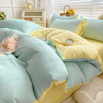 Light extravagant minimalist with AB version jacquard bed Four pieces of water washed cotton Summer Dormitory Naked Bed Linen Bedquilt Cover