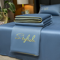 Summer washable air conditioning to be washed by washed real silk Summer cool by four sets of ice silk summer naked sleeping single double thin quilt