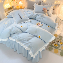 Light luxury embroidery bed four-piece set skin-friendly cotton edge sheets bed skirt quilt cover contrast color comfortable small fresh embroidery 4