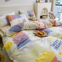 ins wind pure cotton all cotton small frescoed bed with four sets of cartoon bed linen bed hat in summer dormitory Three sets