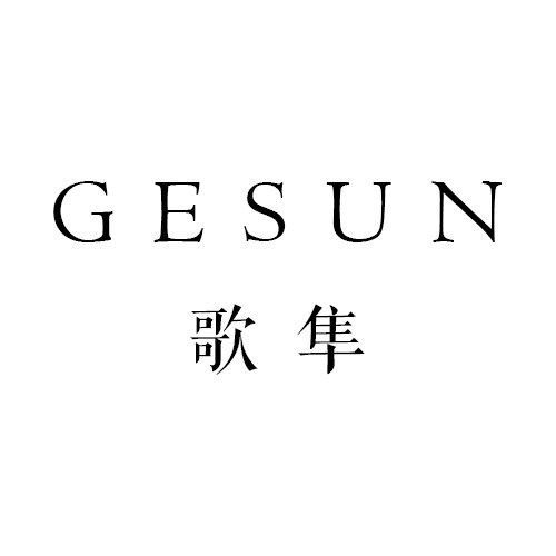 GESUN歌隼