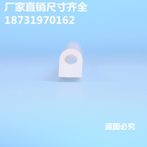 D-type silicone strip Transparent solid D-type strip white semicircular perforated silicone seal strip high temperature resistance 12*16