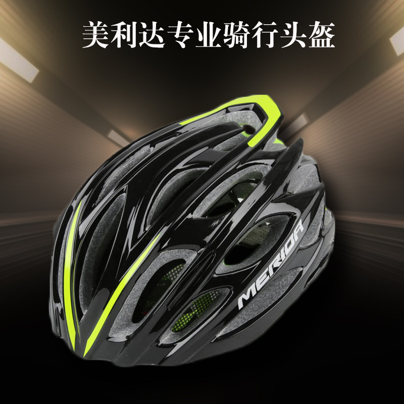 Meilida official cycling helmet Ultra-light mountain road bike men and women one anti-insect helmet equipment