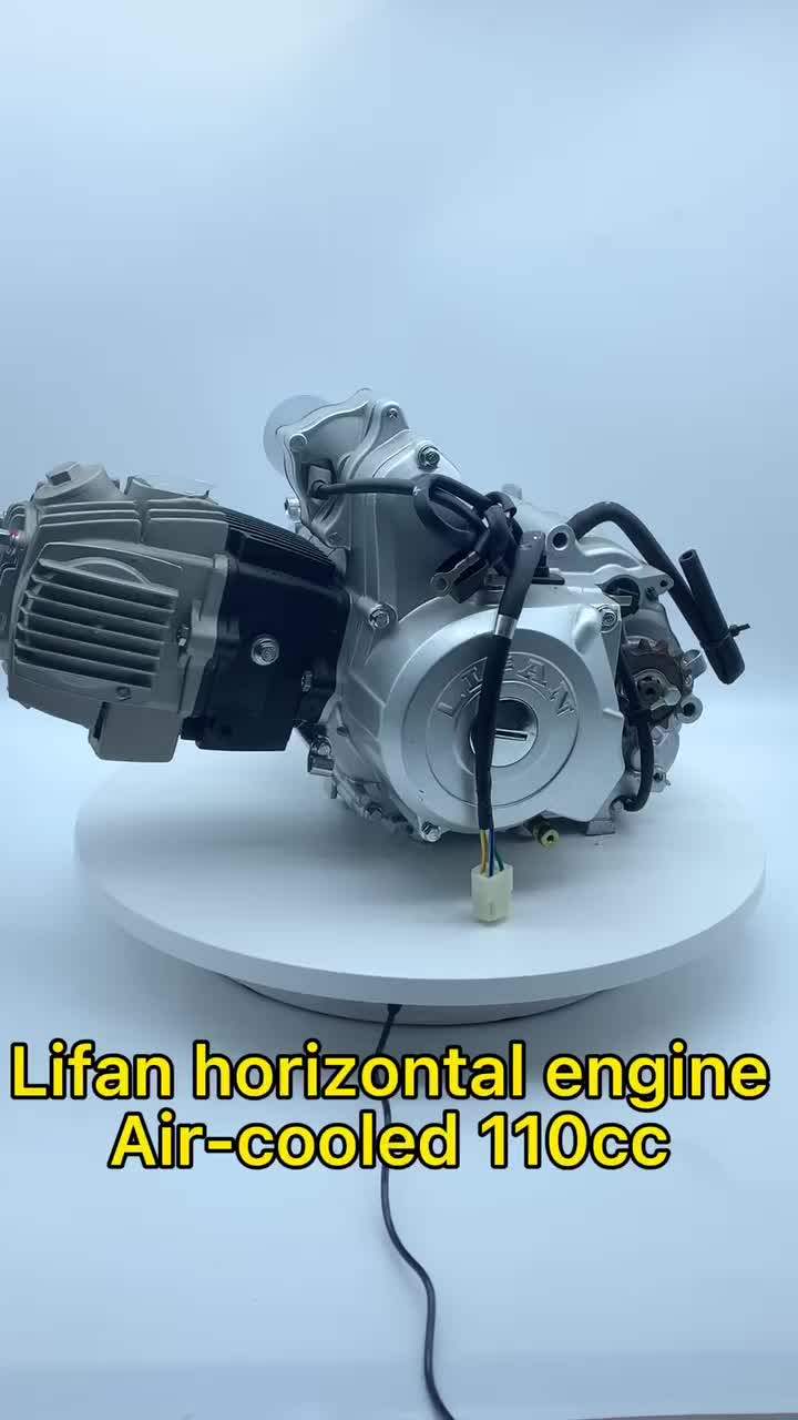 lifan motorcycle 110cc