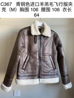 Foreign trade original sample lamb fur coat