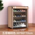 Giá để giày đơn giản nhiều lớp hộ gia đình đa chức năng mini gấp giày tủ kinh tế loại không gian nhỏ ký túc xá kệ giày - Kệ