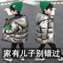 Boys coat 2021 New Fashion winter clothes down cotton coat foreign thick children long cotton-padded jacket