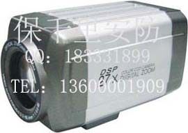 Tuyali TOYANI Porto 27 30 30 36 times High Speed Autofocus High definition integrated camera