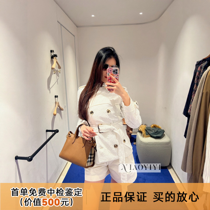 15% off Burberry Women's Coat 26 New European Style Double-Breasted Lace Short Trench Coat