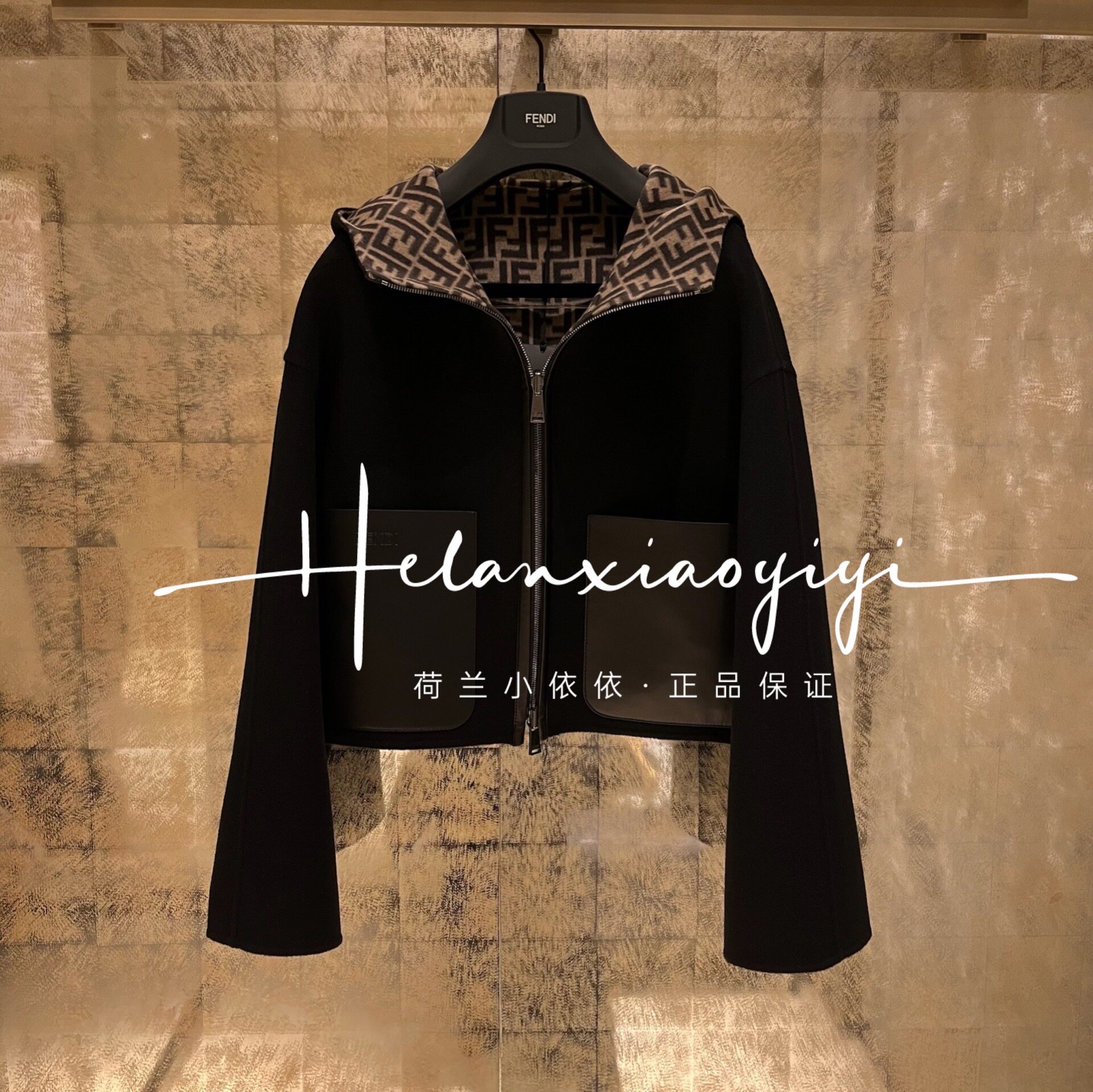 European FENDI Ladies Double-sided Lianhood jacket jacket Lausing for leisure 100 lap FJ6993