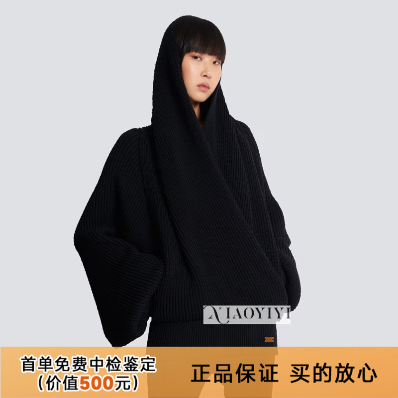 Discount Season 40% off Balmain Women's Knitted Hoodie European Purchasing Agent Batman Loose Sweater
