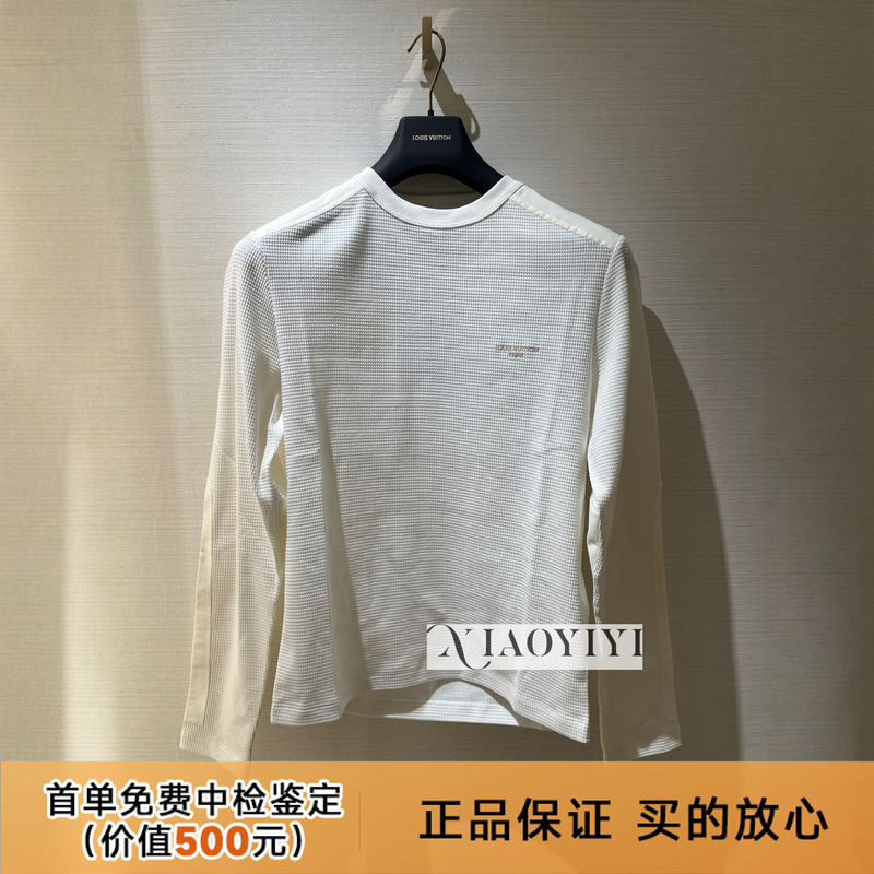 Lv Louis Vuitton Men's Long-Sleeved T-Shirt 26 New European Purchasing Embroidered Letter Waffle Pattern Round Neck Top