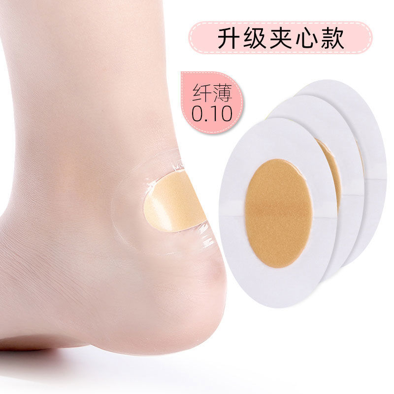 Rear heel patch transparent invisible anti-grinding feet Divine Instrumental Shoes Post Heel Anti-Wear High Heel Heels Heel Anti-Wear