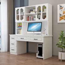 Desk bookshelf combination learning table modern simple home computer desktop bookcase office writing table
