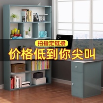 Computer desktop table corner desk bookshelf combination bedroom home economy desk childrens writing learning table