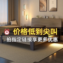 Solid wood bed modern minimalist 1 5 M economy double bed master bed 1 8 single bed rental room Board bed