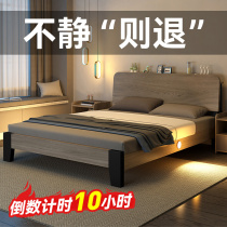 Bed solid wood modern minimalist 1 5 meters economical double bed master bedroom king bed 1 8 single bed rental room plank bed