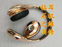 Diamond Tears Headphone Repair Monster Head Beam Broken Horn Bad Side No Sound and Other Faulty Headphone Repairs