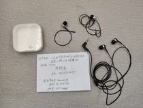 Sennheiser In-Ear Headphones Replacement Cable