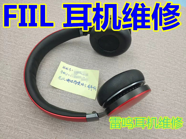 Diva Wang Feng headphone repair FIILdiva headphone repair fill headphone repair Sennheiser headphone repair