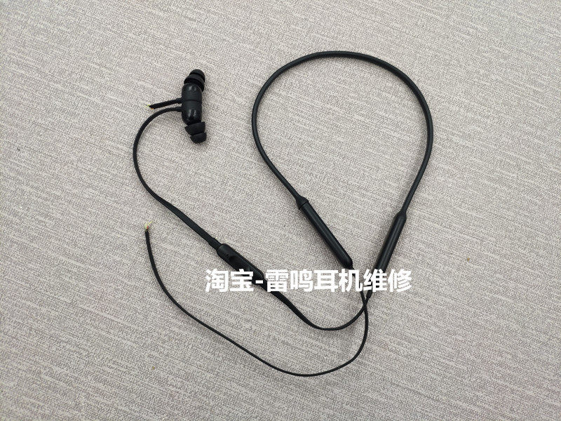 Beatsx Headphone Maintenance Wire Breaks Various Fault Headphones Repair Professional Headphone Repair