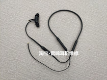 beatsx headphone repair wire broken various fault headphone repair professional headphone repair