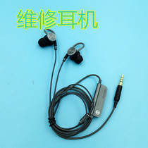 Repair headset Huawei headset repair Huawei am180 headset repair
