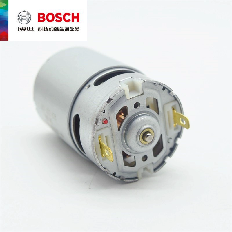 Chính Hãng Bosch Sạc Tay Động Cơ GSR120-LI Súng Ngắn Khoan Động Cơ DC GSB120-LI Động Cơ Nhỏ