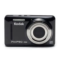 Are you happy today:Kodak FZ53 old digital card machine ccd2 7-inch film HD photography