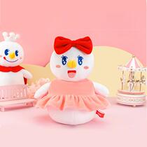 New Snow King Magic Pawn Doll Machine I Special Plush Doll 15 cm Snow King Snow Sister Groveling Shoulder Flowers