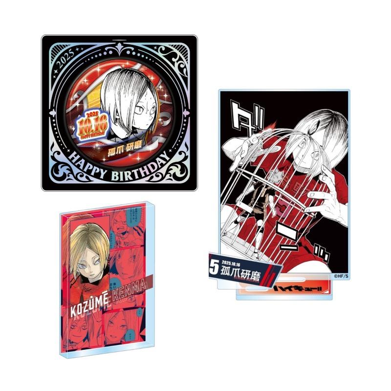 Dream Valley in Stock Haikyuu!! Jcs251016 Birthday Kozume Kenma Badge Stand Figure Merchandise
