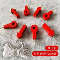 Красная маркировка гвоздь 20 хлопковых проволочных канатов 1 метр