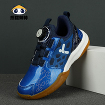 Fencing shoes childrens fencing shoes mens and womens fencing shoes professional foil saber training competition shoes fencing equipment