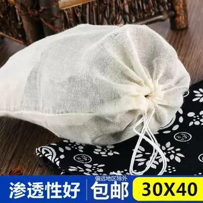 10 30*40 braising packs Seasoning packs Soup bags Pure cotton gauze Traditional Chinese medicine decoction filter bags Soup slag bags