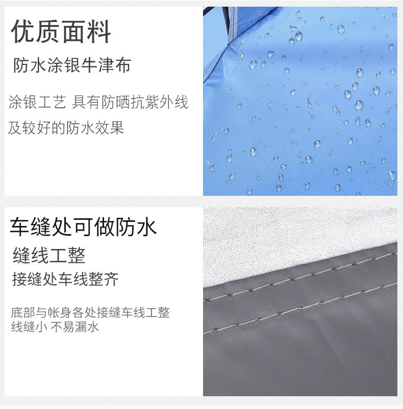 Outdoor tent equipment field 3-4 people camping indoor double automatic camping thickened rainproof sunscreen Beach