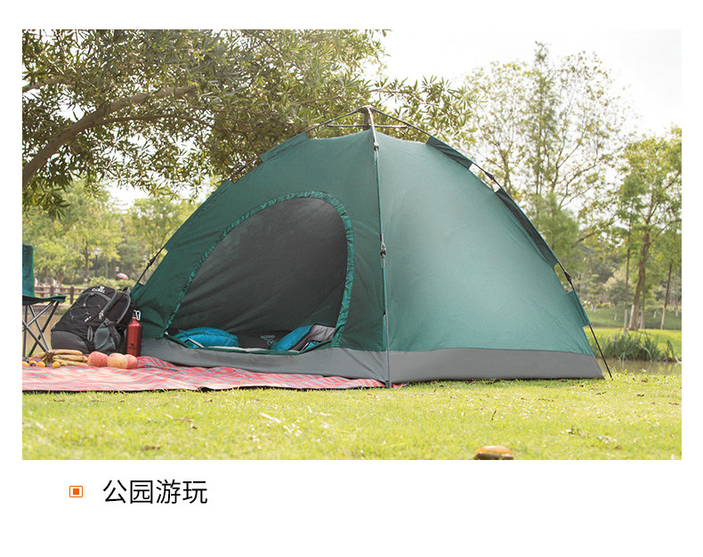 Outdoor tent equipment field 3-4 people camping indoor double automatic camping thickened rainproof sunscreen Beach